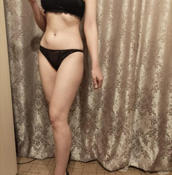 Галина